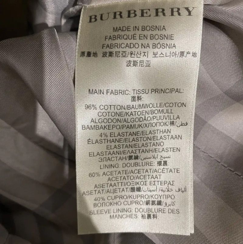Burberry Burberry Green Cotton Mid-Length Women's Trench Coat Size M / US 6-8 / IT 42-44 - 6 Thumbnail