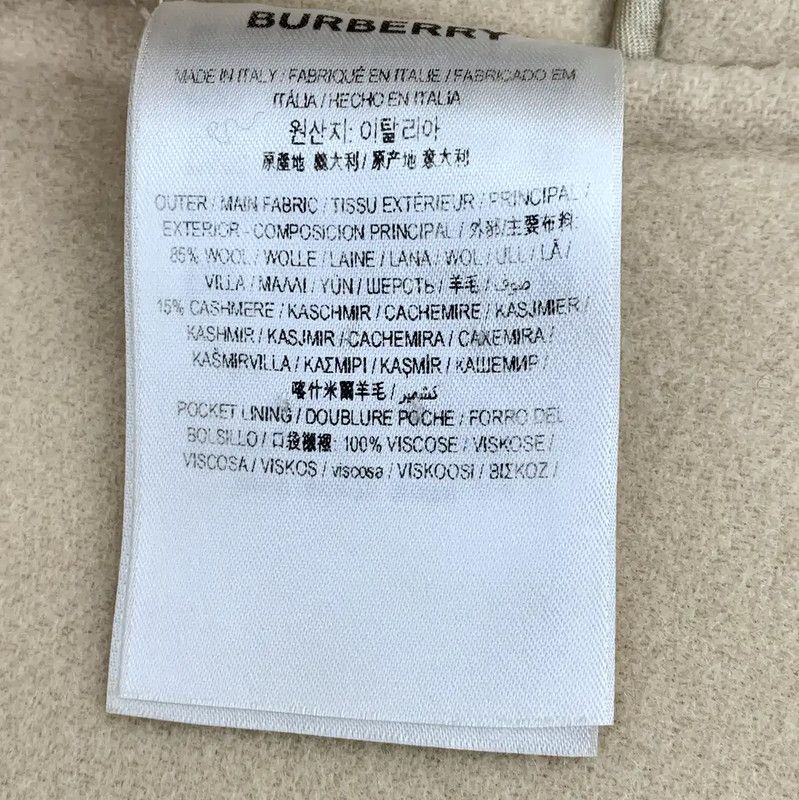 Burberry Burberry Women's Wool Coat in Brown Size XS / US 0-2 / IT 36-38 - 6 Thumbnail