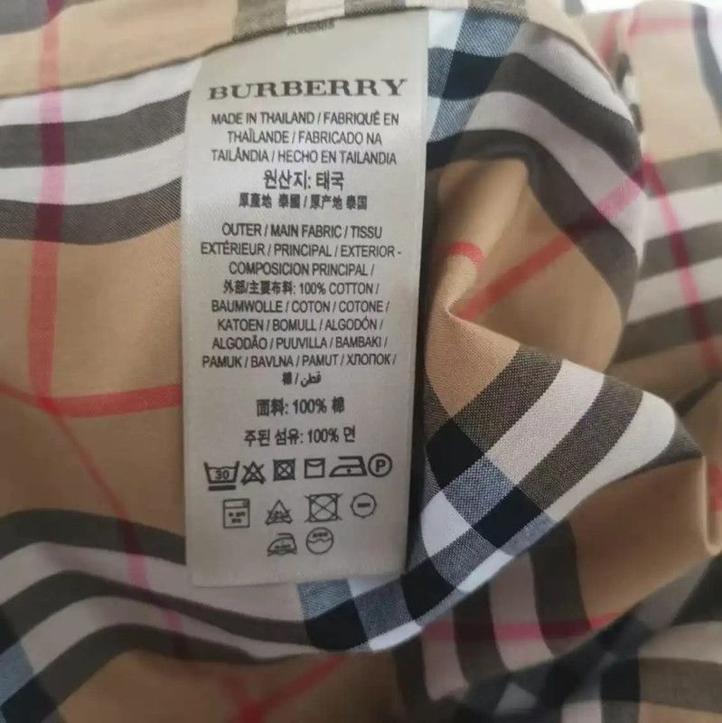 Burberry Burberry Khaki Cotton Check Long Sleeve Shirt Size L / US 10 / IT 46 - 6 Thumbnail