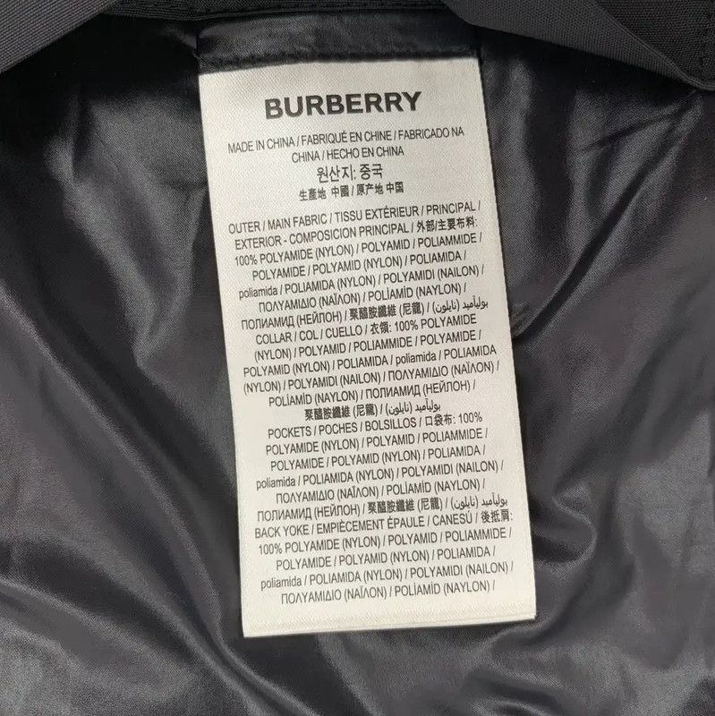Burberry Burberry Women's Color Block Down Vest Size M / US 6-8 / IT 42-44 - 7 Thumbnail