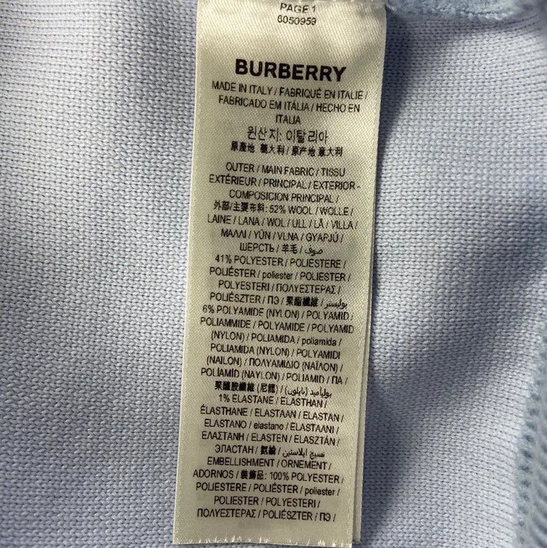 Burberry Burberry Light Blue Wool Knit Sweater Size XS / US 0-2 / IT 36-38 - 6 Thumbnail