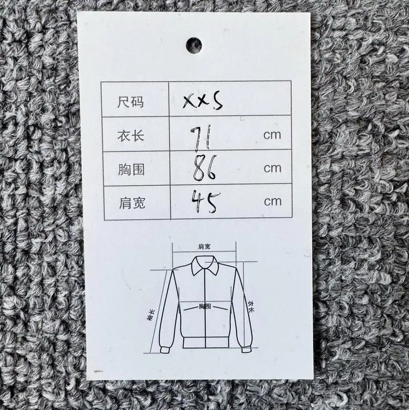 Burberry Burberry Women's Khaki Cardigan Sweater Size XXS / US 00 / IT 34 - 5 Thumbnail