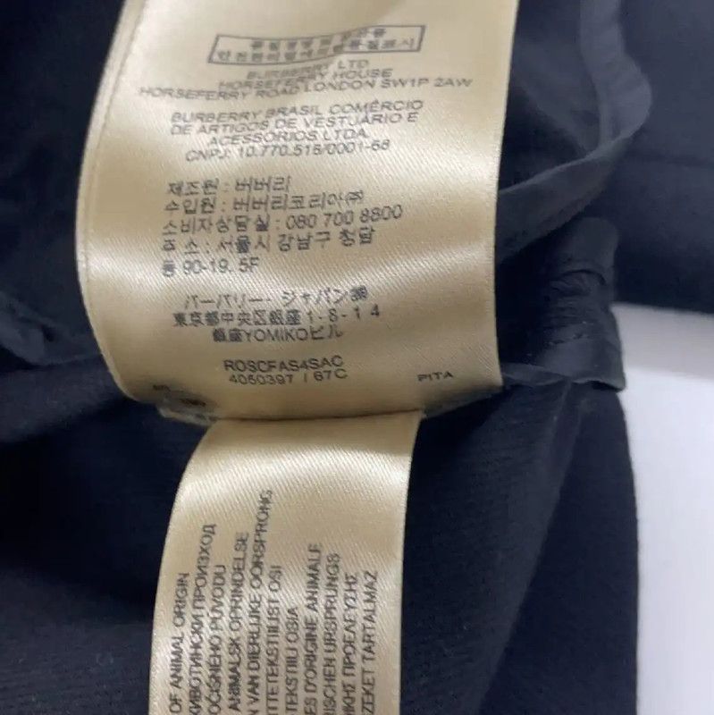 Burberry Burberry Women's Black Wool Jacket Size M / US 6-8 / IT 42-44 - 4 Thumbnail