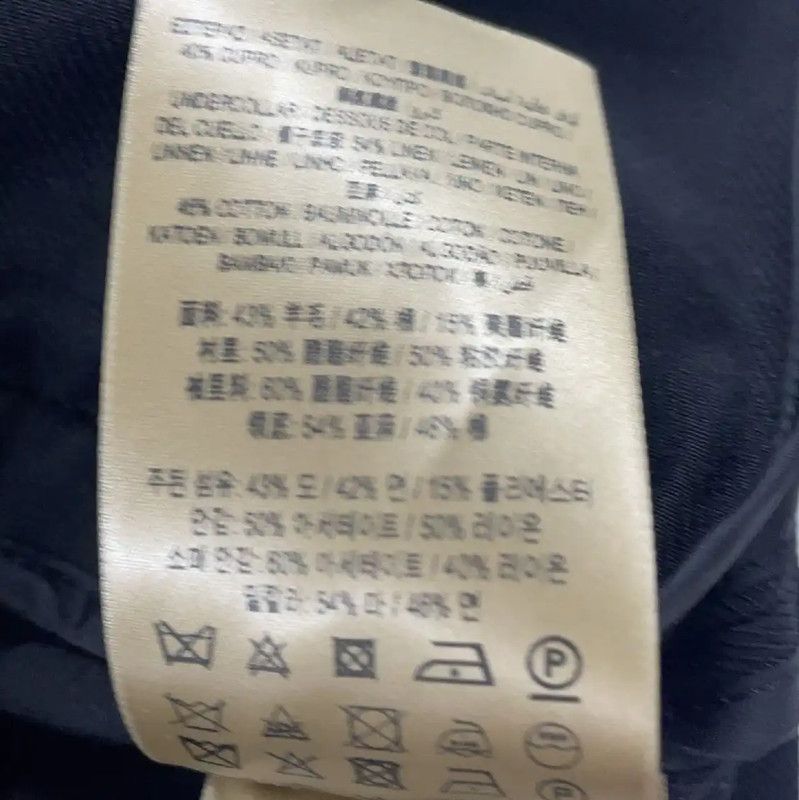 Burberry Burberry Women's Black Wool Jacket Size M / US 6-8 / IT 42-44 - 5 Thumbnail
