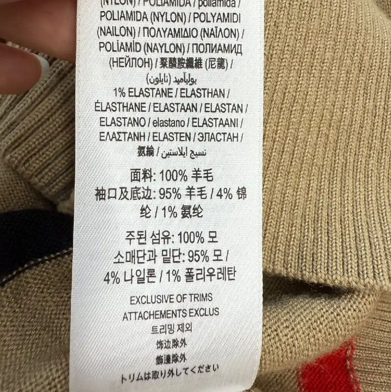Burberry Burberry Colorful Wool Women's Cardigan Size L / US 10 / IT 46 - 6 Thumbnail