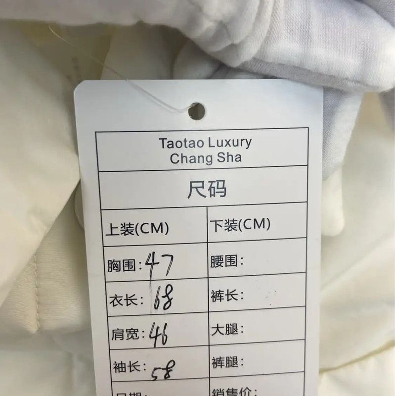 Burberry Burberry White Cotton Women's Jacket Size S / US 4 / IT 40 - 9 Thumbnail