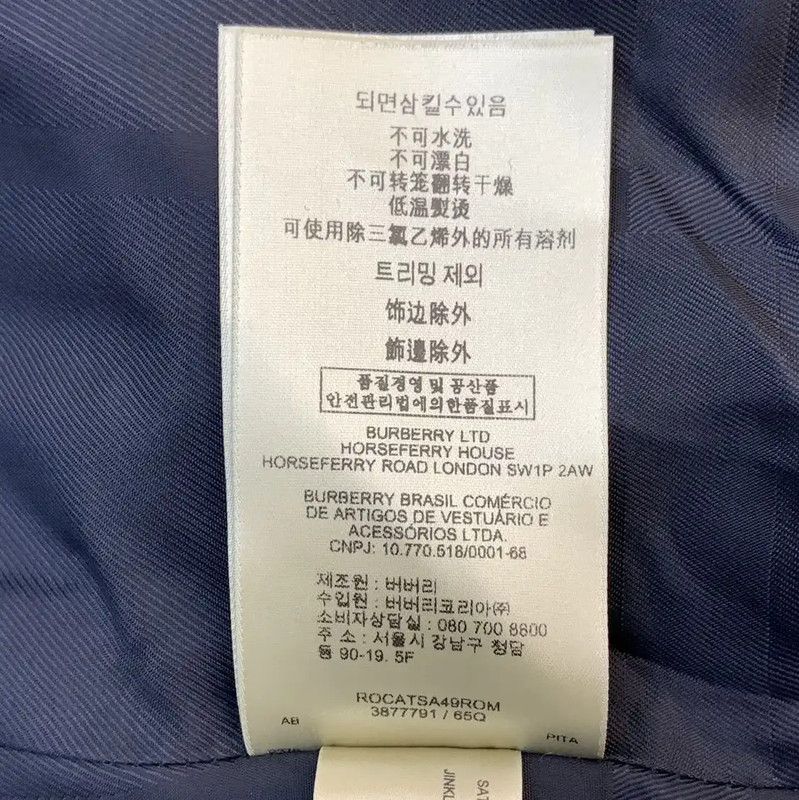 Burberry Burberry Women's Black Wool Long Winter Coat Size L / US 10 / IT 46 - 8 Thumbnail