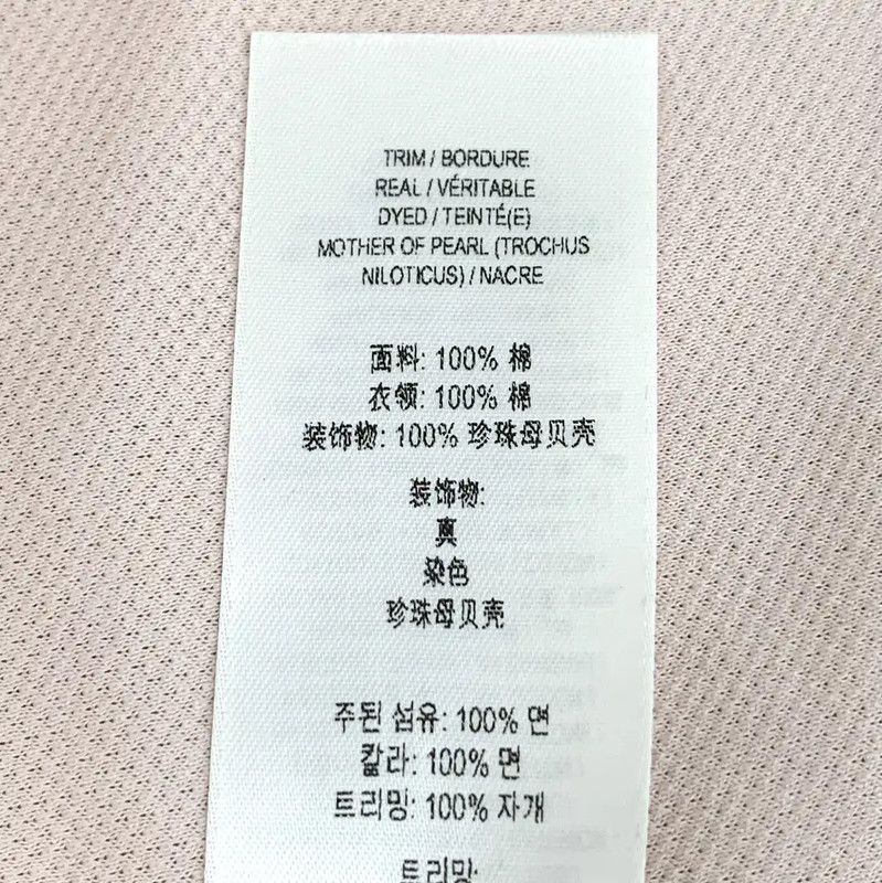 Burberry Burberry Pink Cotton Women's T-Shirt Size M / US 6-8 / IT 42-44 - 8 Thumbnail