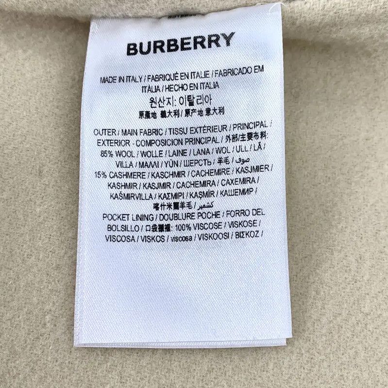 Burberry Burberry Women's Khaki Wool Coat Size XXS / US 00 / IT 34 - 6 Thumbnail