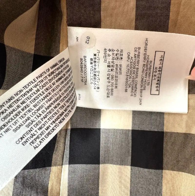 Burberry Burberry Brown Cotton Ladies Trench Coat Size M / US 6-8 / IT 42-44 - 3 Thumbnail