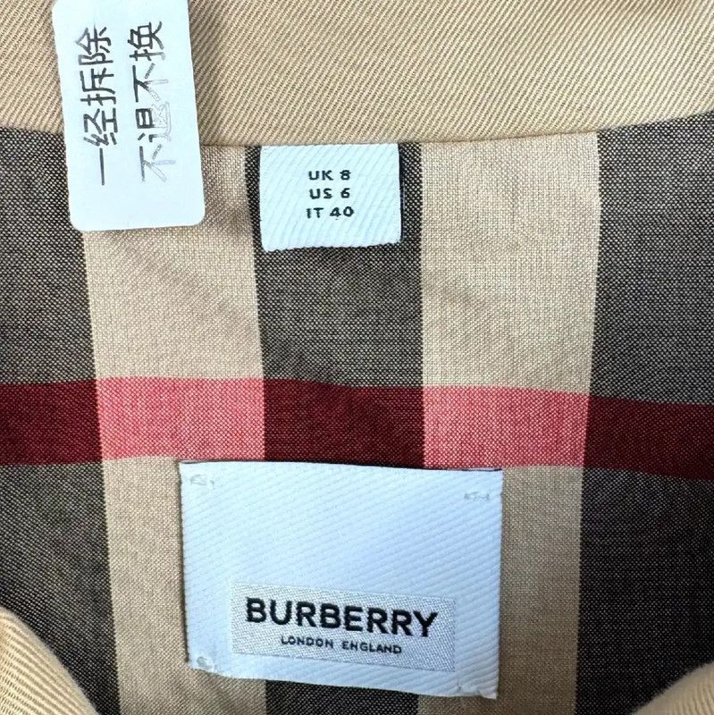 Burberry Burberry Brown Cotton Ladies Trench Coat Size M / US 6-8 / IT 42-44 - 5 Thumbnail