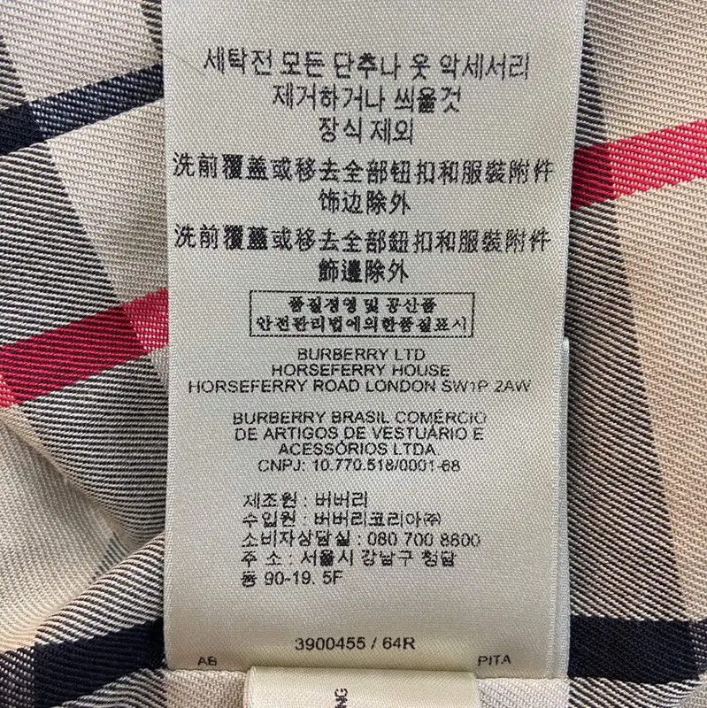 Burberry Burberry Khaki Cotton Women's Trench Coat Size S / US 4 / IT 40 - 8 Thumbnail