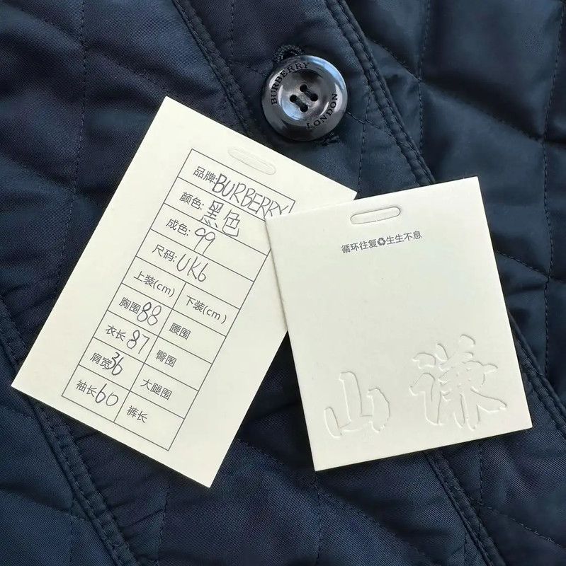 Burberry Burberry Quilted Black Cotton Women's Coat Size M / US 6-8 / IT 42-44 - 10 Thumbnail