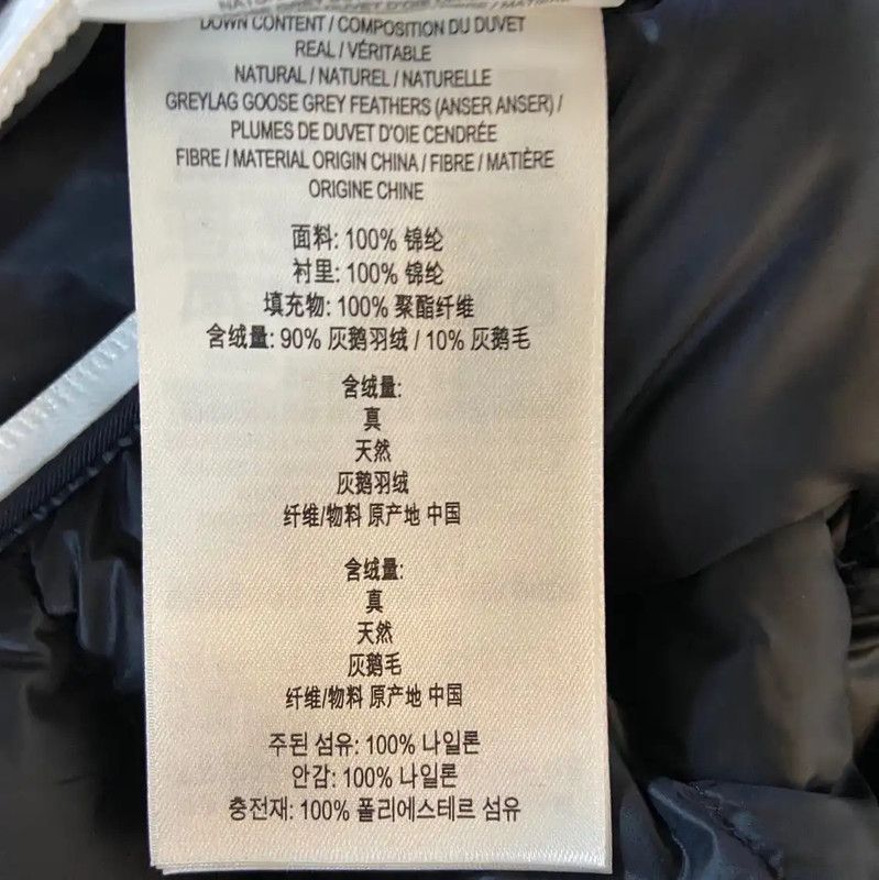 Burberry Burberry Women's Black Nylon Puffer Vest Size XS / US 0-2 / IT 36-38 - 6 Thumbnail