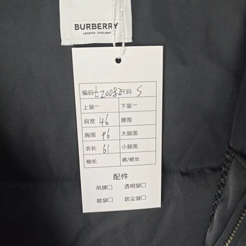 Burberry Burberry Black Nylon Winter Puffer Jacket Size S / US 4 / IT 40 - 7 Thumbnail