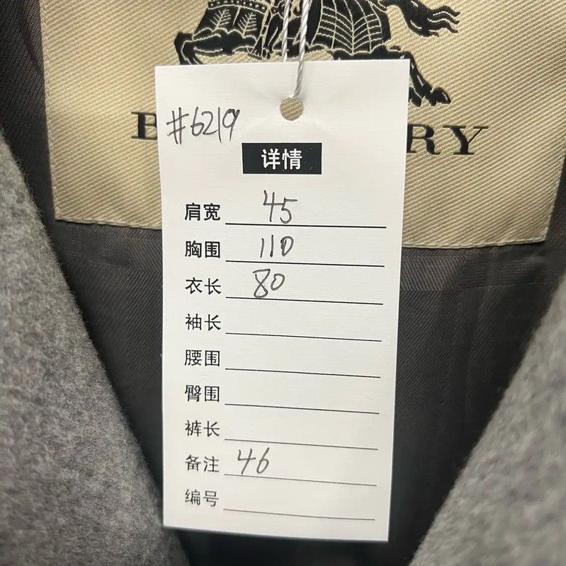 Burberry Burberry Women's Grey Wool Coat Size L / US 10 / IT 46 - 3 Thumbnail
