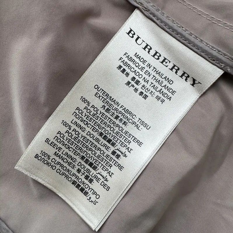 Burberry Burberry Women's Khaki Trench Coat Size S / US 4 / IT 40 - 9 Thumbnail