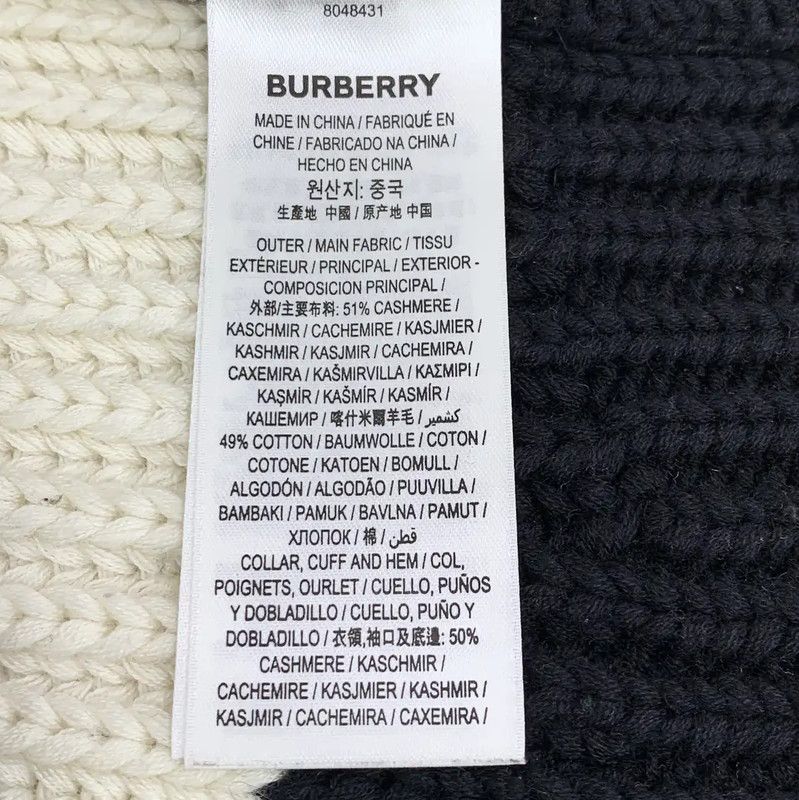 Burberry Burberry Color Block Wool Women's Knit Sweater Size S / US 4 / IT 40 - 6 Thumbnail