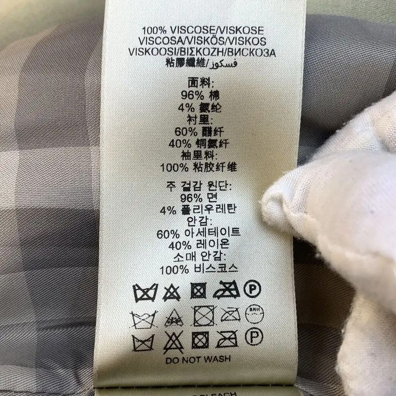 Burberry Burberry Women's Mid-Length Trench Coat in Khaki Size S / US 4 / IT 40 - 9 Thumbnail