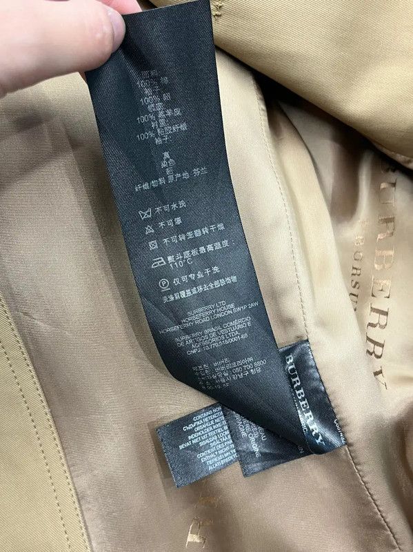 Burberry Burberry Brown Leopard Print Cotton Trench Coat Size M / US 6-8 / IT 42-44 - 4 Thumbnail