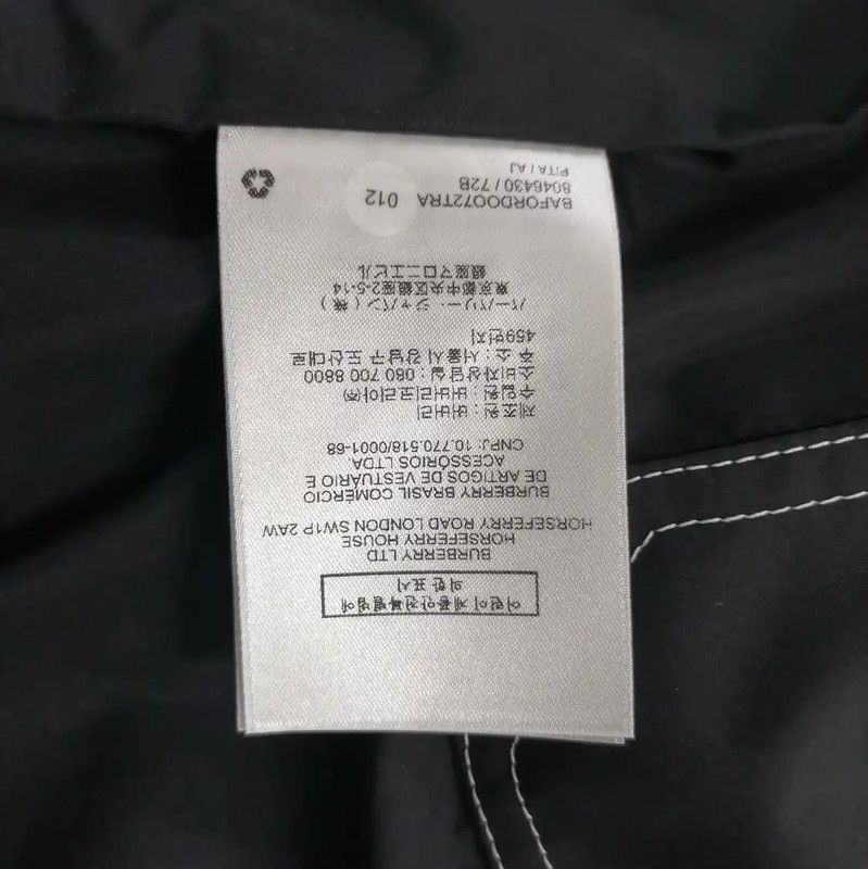 Burberry Burberry Long Black Coat for Women Size XXS / US 00 / IT 34 - 10 Thumbnail