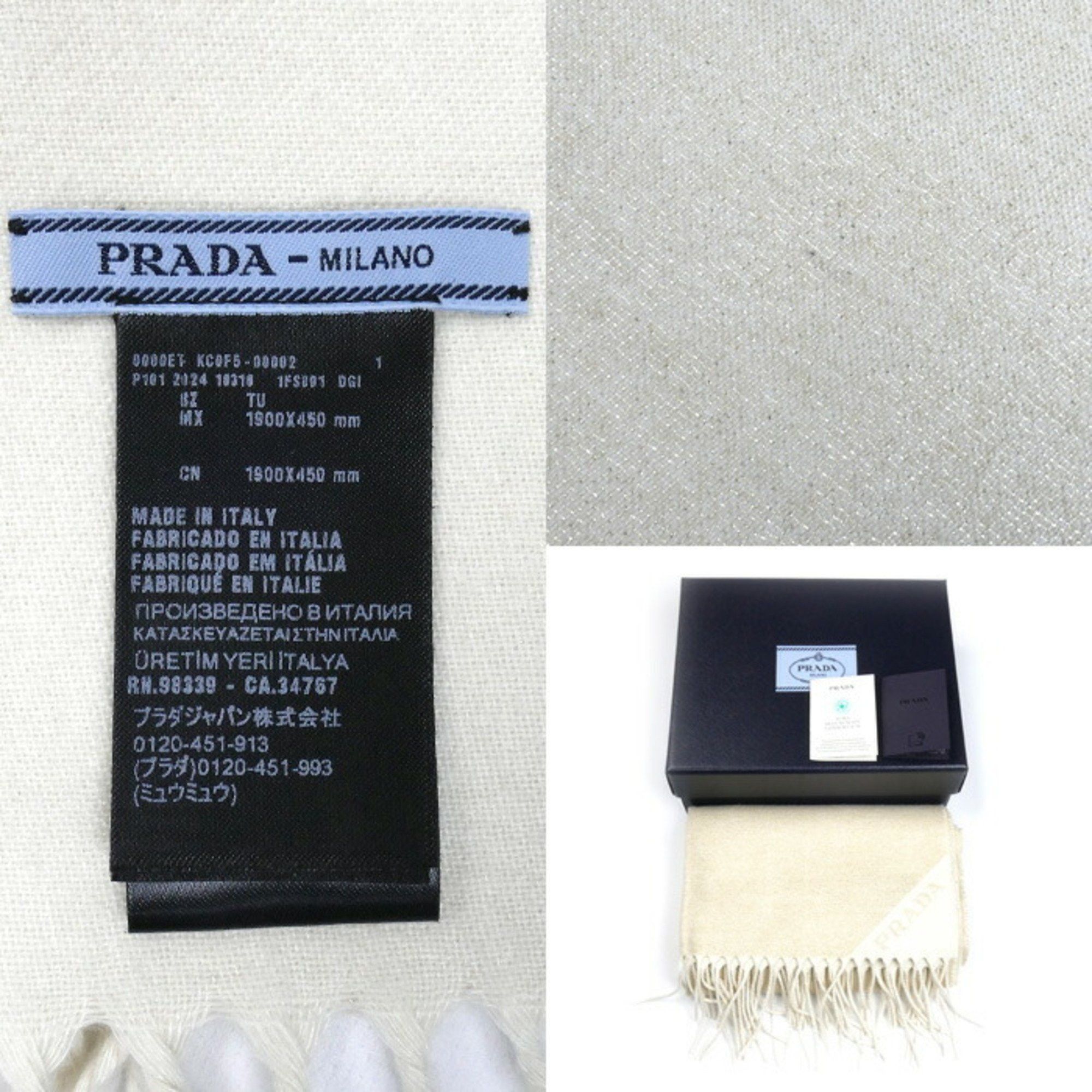 Prada Prada Jacquard Evening Scarf, Gold and White, 1FS091_DGI_F0X0A, IC Chip, Silk, Cashmere, Lurex, Women's Size ONE SIZE - 6 Thumbnail