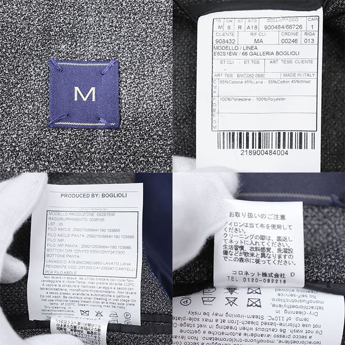 Other Other Boglioli GALLERIA Cotton Wool Jacket Cotton Outerwear DUTY FREE for USA Size ONE SIZE - 10 Thumbnail