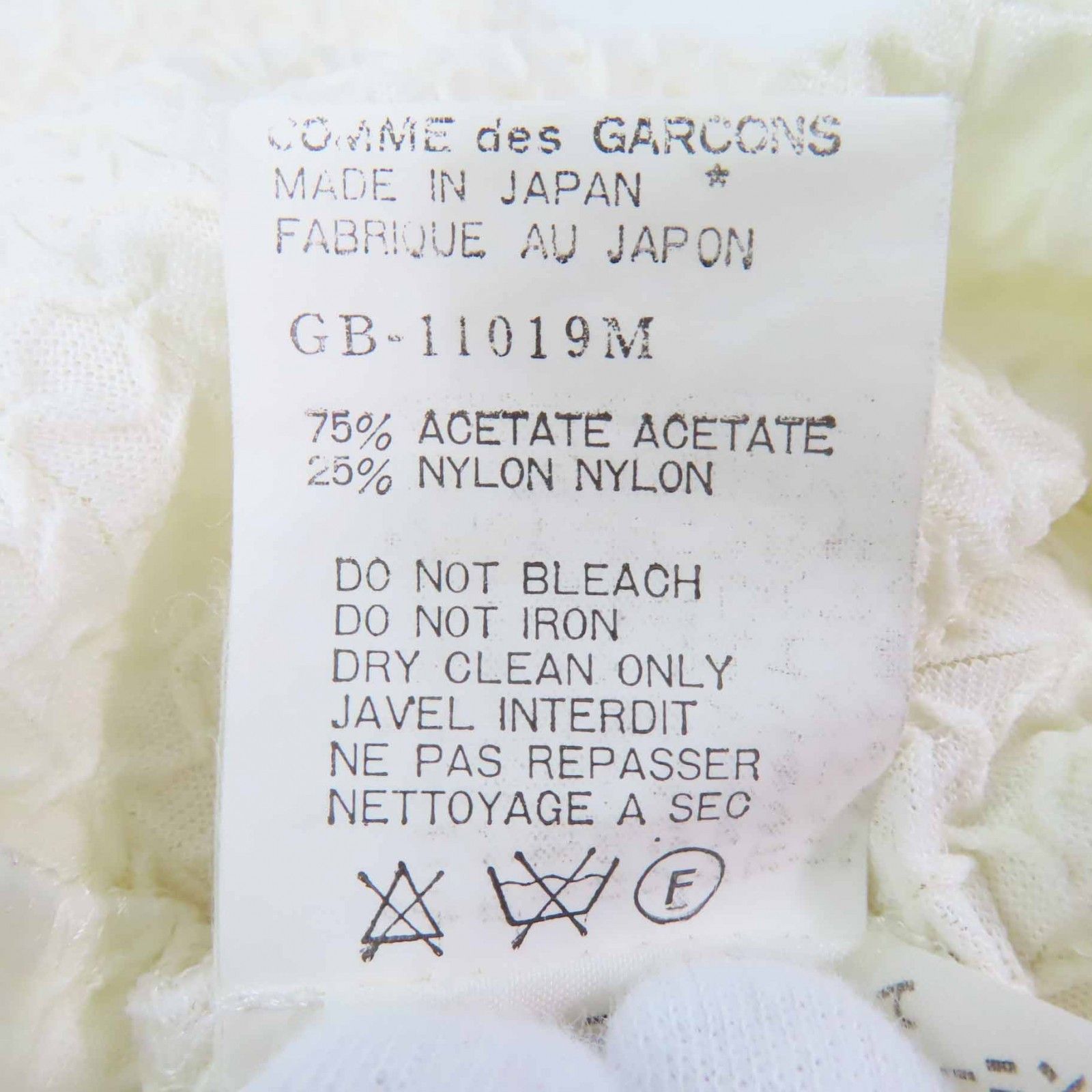 Comme des Garcons 川久保玲 COMME des GARCONS Openwork Design Acetate Nylon Knit Others Tops GB-11019M DUTY FREE for USA Size ONE SIZE - 9 Thumbnail