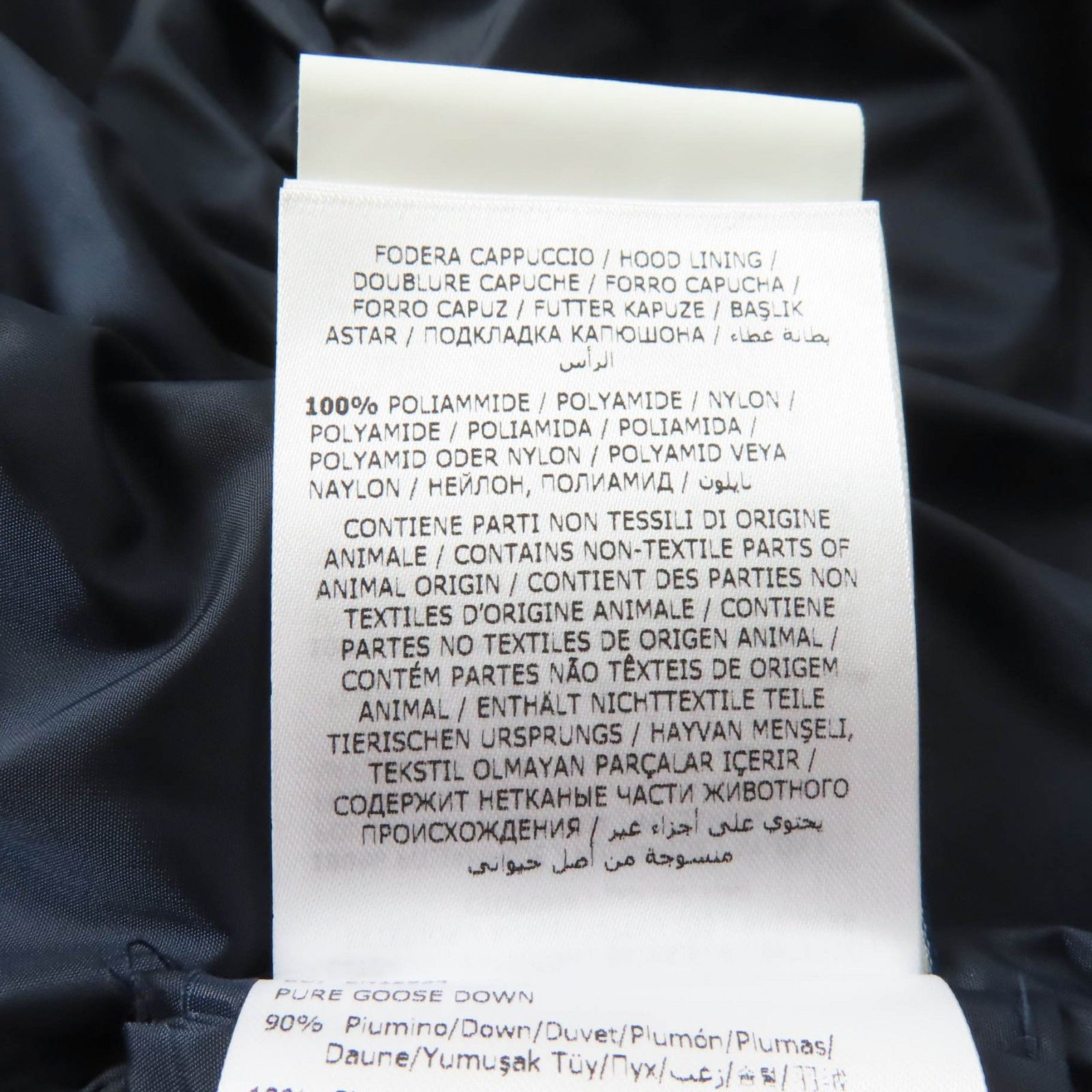 Moncler Moncler Moncler FLAMMETTE Nylon Down Coat Others Outerwear DUTY FREE for USA Size ONE SIZE - 15 Thumbnail