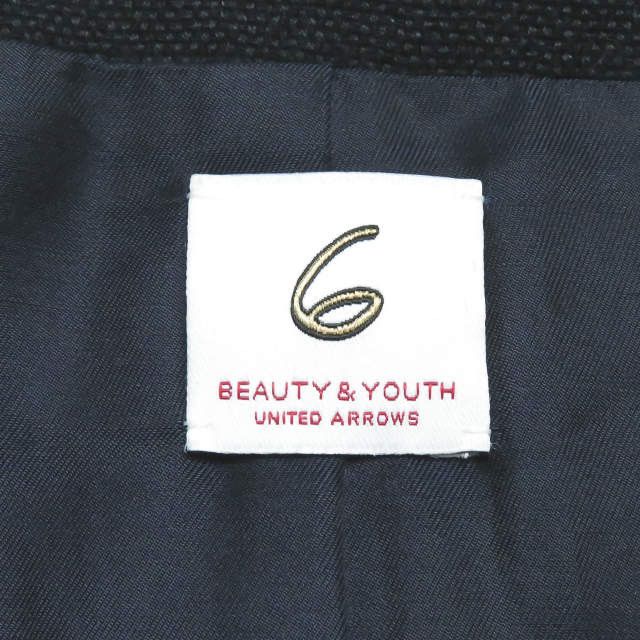 Other Other 6 ROKU BEAUTY&YOUTH UNITED ARROWS LINEN MIX Gown Coat Natural Material Outerwear 1625-260-3678 DUTY FREE for USA Size ONE SIZE - 3 Thumbnail