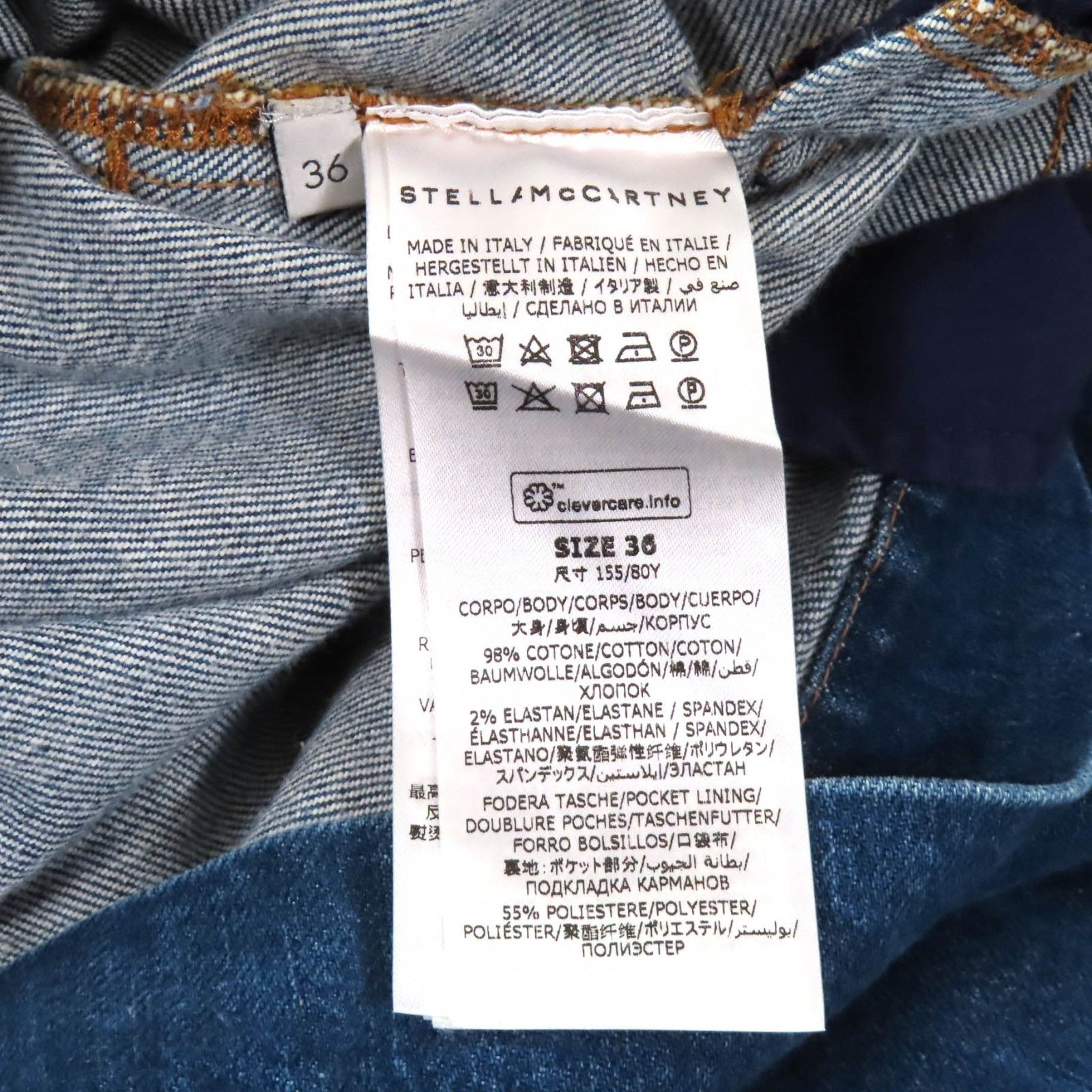 Stella McCartney Stella Mccartney Stella McCartney LIANA DENIM DRESS Cotton Dress Denim Dresses 603710 DUTY FREE for USA Size ONE SIZE - 8 Thumbnail
