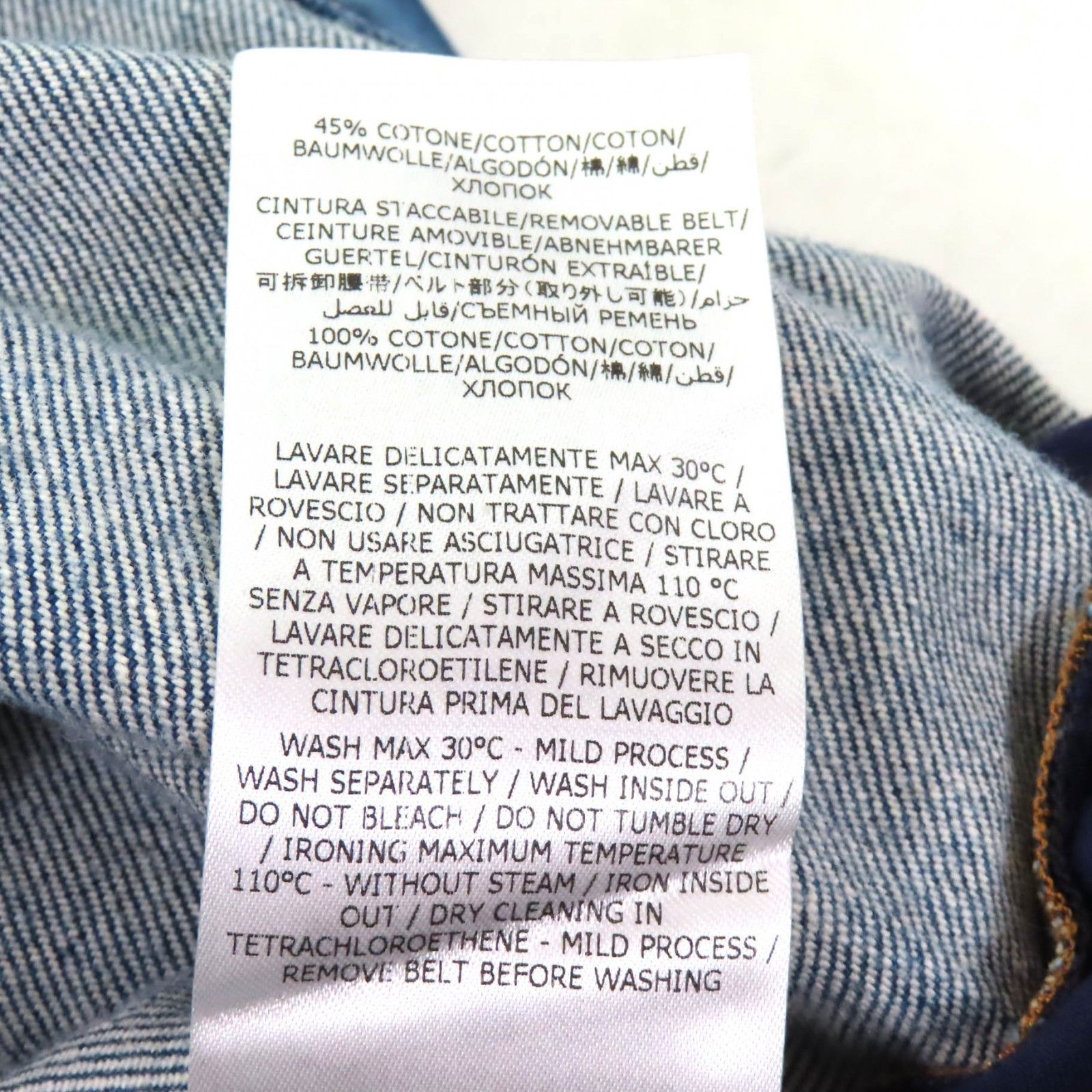 Stella McCartney Stella Mccartney Stella McCartney LIANA DENIM DRESS Cotton Dress Denim Dresses 603710 DUTY FREE for USA Size ONE SIZE - 9 Thumbnail