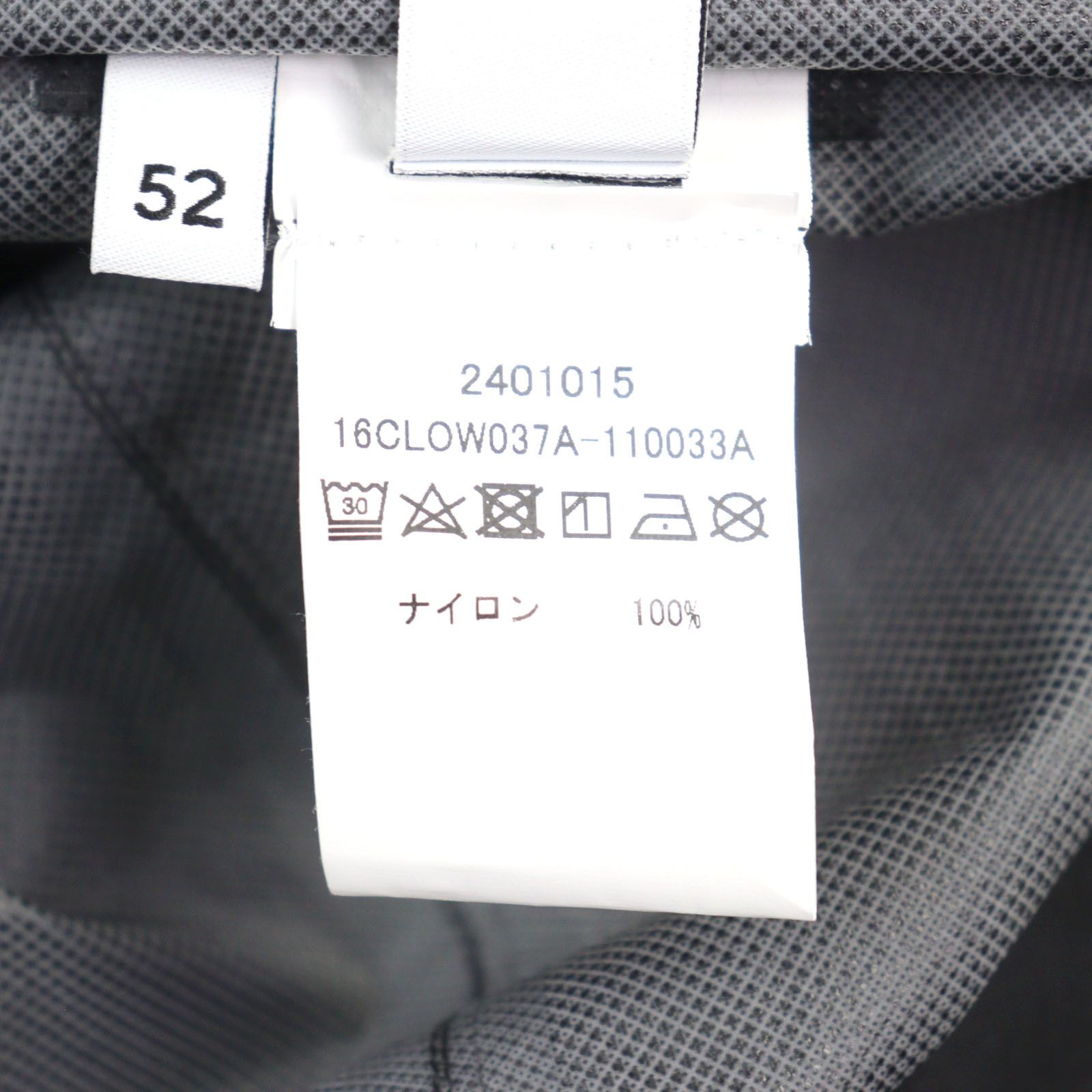 Other Other C.P. Company Metropolis Series Pertex Jacket Others Outerwear 16CLOW037A DUTY FREE for USA Size ONE SIZE - 15 Thumbnail