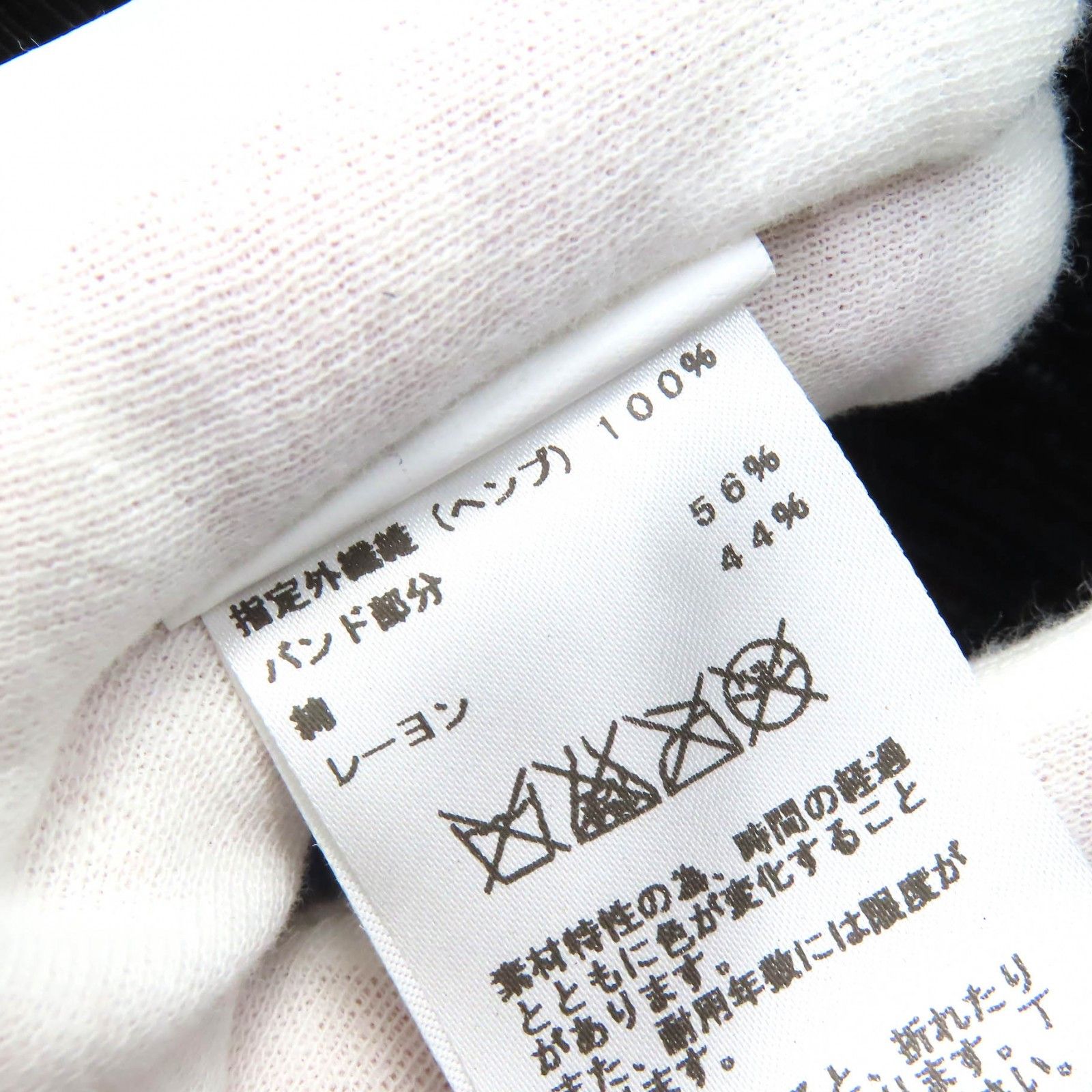 Hermes Hermes Hermes Straw Hat Natural Material Hats DUTY FREE for USA Size ONE SIZE - 8 Thumbnail