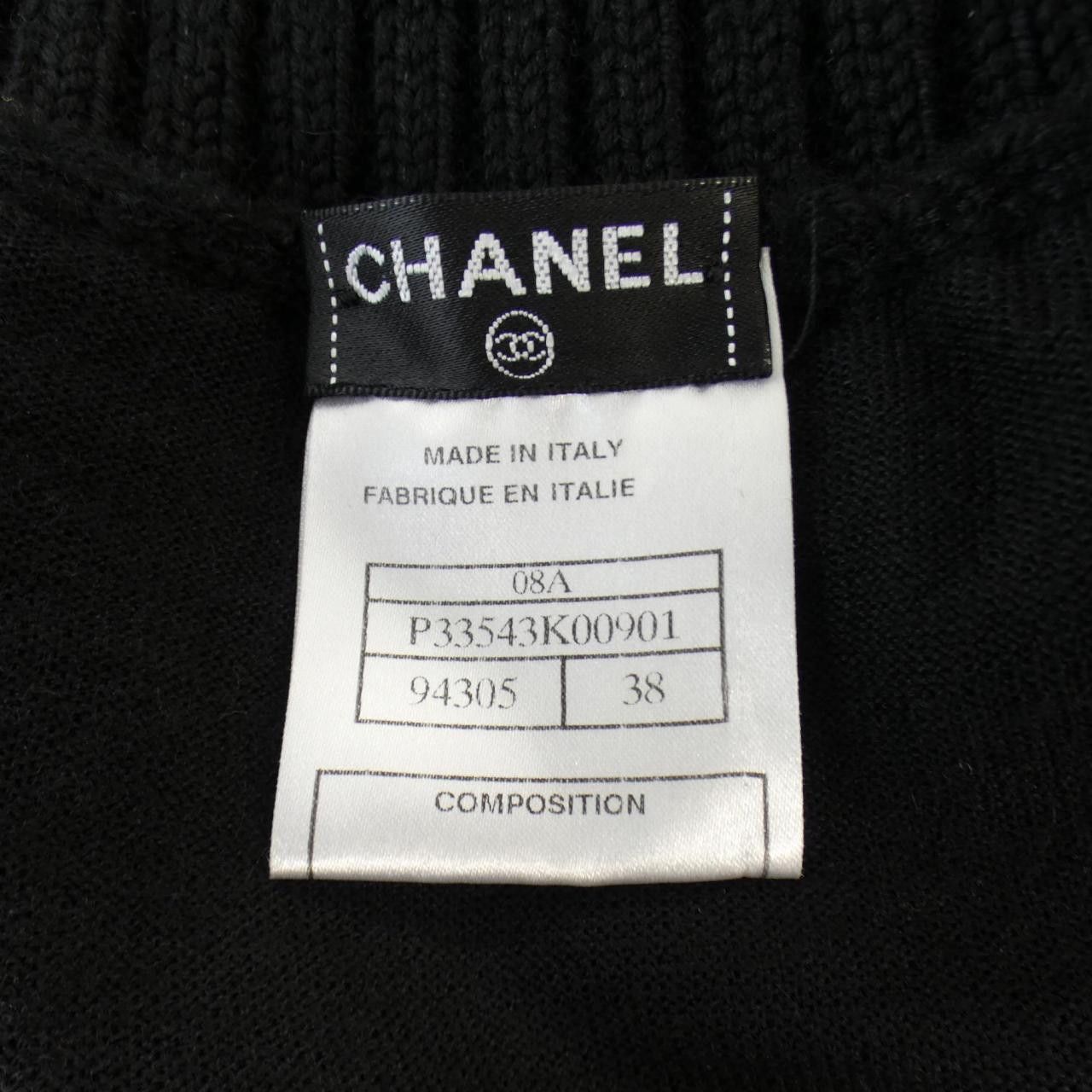 Chanel Chanel Chanel Cashmere Blend Skirt Others Skirts P33543K00901 08A DUTY FREE for USA Size ONE SIZE - 3 Thumbnail