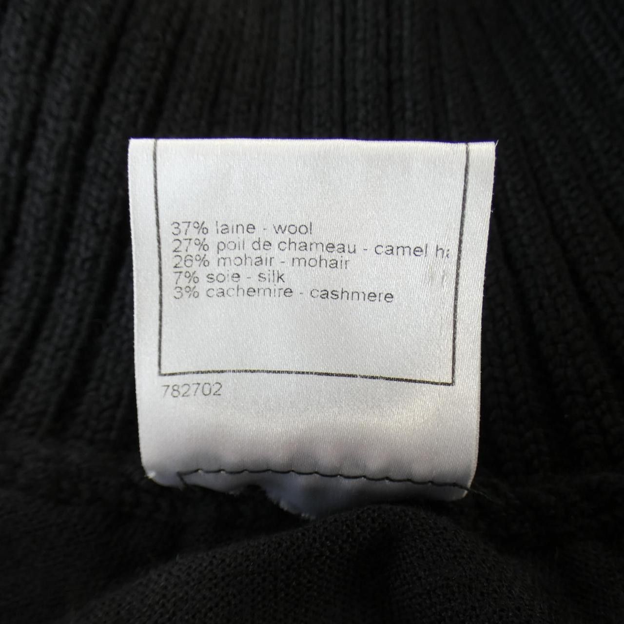 Chanel Chanel Chanel Cashmere Blend Skirt Others Skirts P33543K00901 08A DUTY FREE for USA Size ONE SIZE - 4 Thumbnail