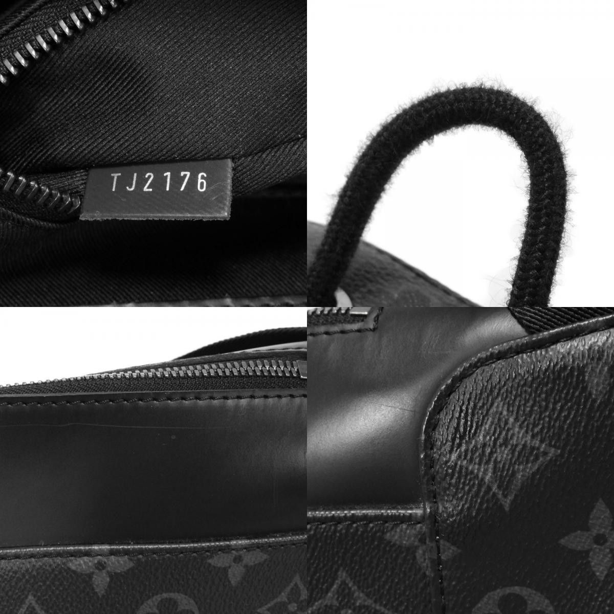Louis Vuitton Louis Vuitton Explorer Monogram Backpack Canvas Backpack  M43275 DUTY FREE for USA