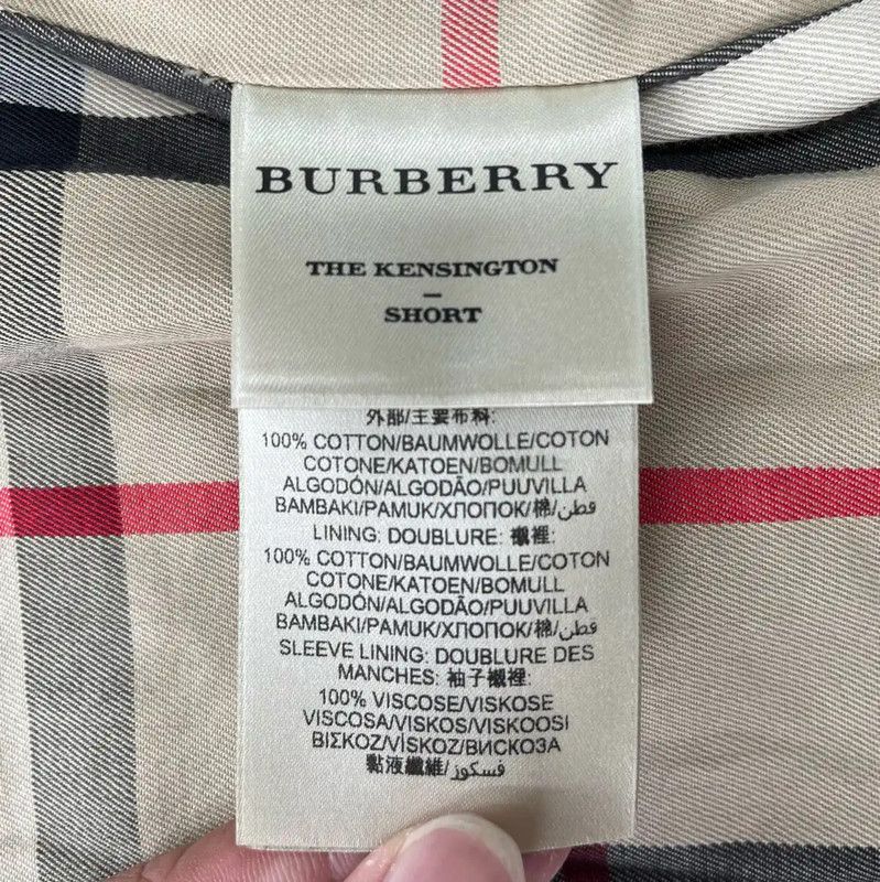 Burberry Burberry Women's Khaki Trench Coat Size XS / US 0-2 / IT 36-38 - 6 Thumbnail