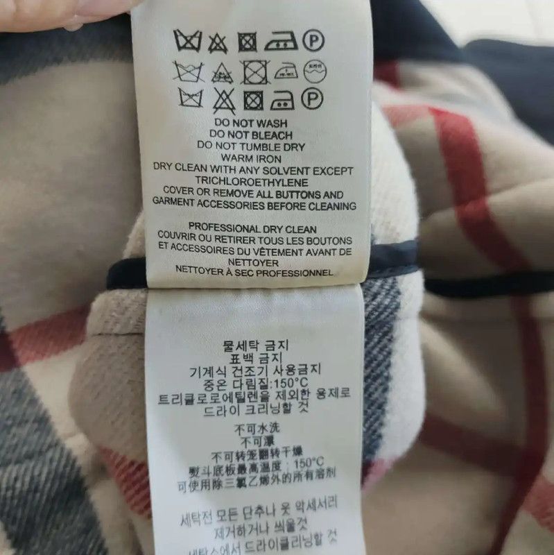 Burberry Burberry Women's Black Wool Duffle Coat Size S / US 4 / IT 40 - 3 Thumbnail