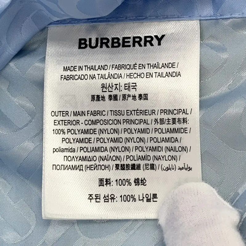 Burberry Burberry Light Blue Nylon Women's Jacket Size M / US 6-8 / IT 42-44 - 7 Thumbnail