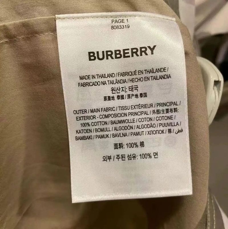 Burberry Burberry Summer Khaki Check Logo Dress Size XL / US 12-14 / IT 48-50 - 7 Thumbnail