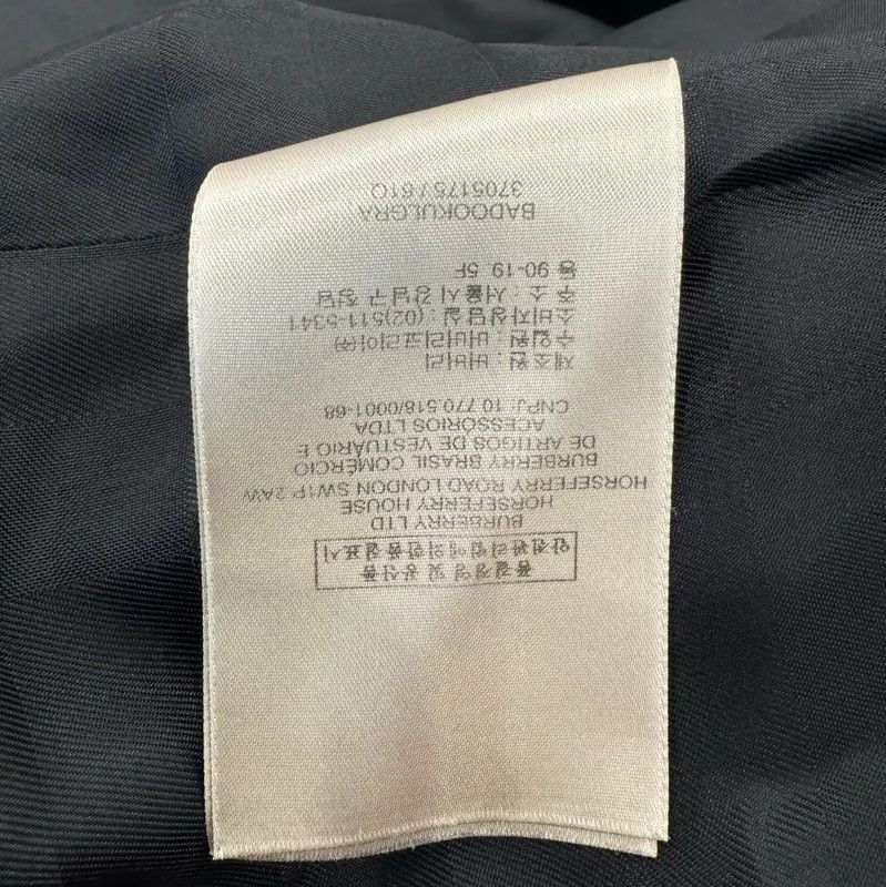 Burberry Burberry Black Wool Ladies Trench Coat Size S / US 4 / IT 40 - 8 Thumbnail