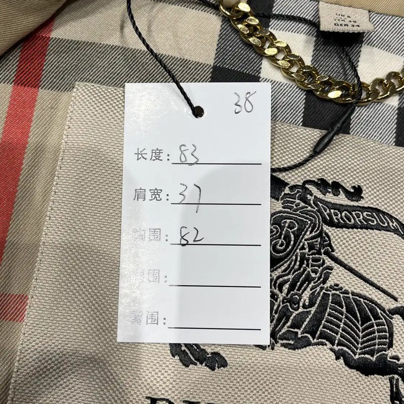 Burberry Burberry Spring Autumn Khaki Cotton Trench Coat Size S / US 4 / IT 40 - 9 Thumbnail