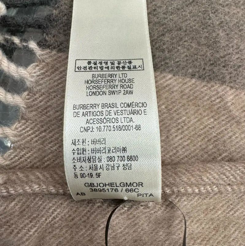 Burberry Burberry Wool Jacket in Dark Brown Size ONE SIZE - 8 Thumbnail