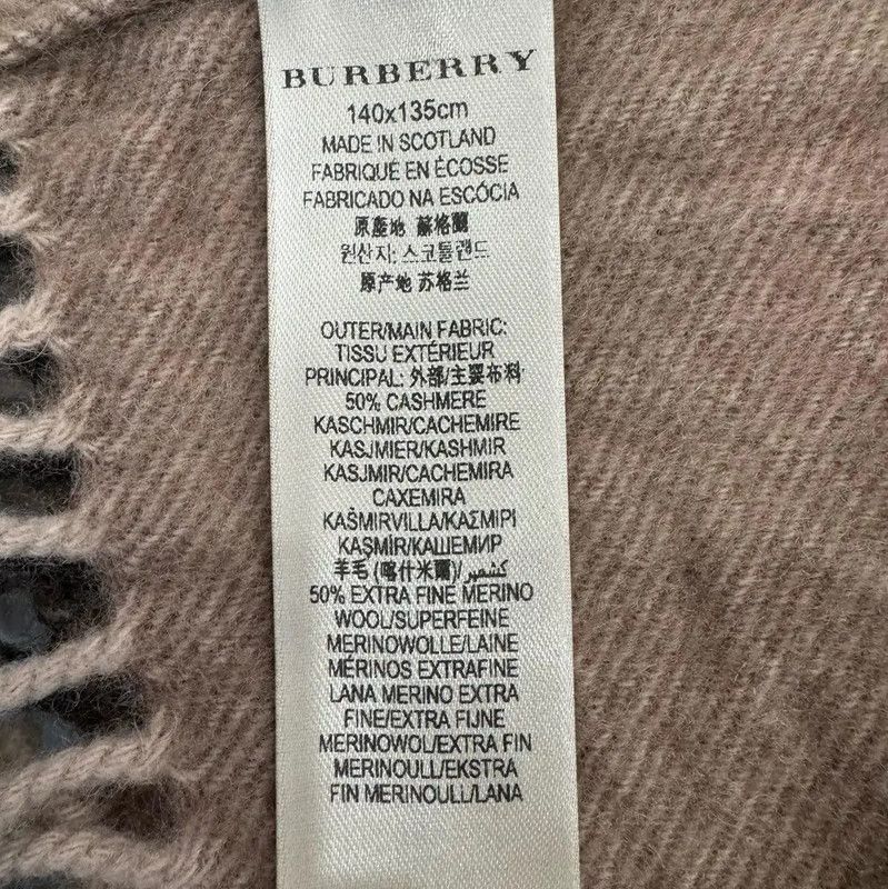 Burberry Burberry Wool Jacket in Dark Brown Size ONE SIZE - 6 Thumbnail