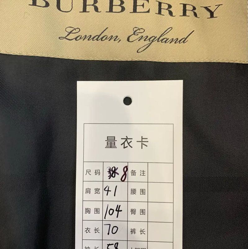 Burberry Burberry Red Wool Women's Coat Size M / US 6-8 / IT 42-44 - 9 Thumbnail