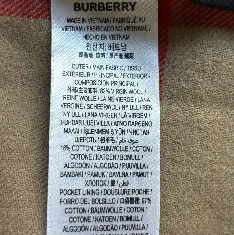 Burberry Burberry Women's Khaki Check Jacket Size XS / US 0-2 / IT 36-38 - 4 Thumbnail