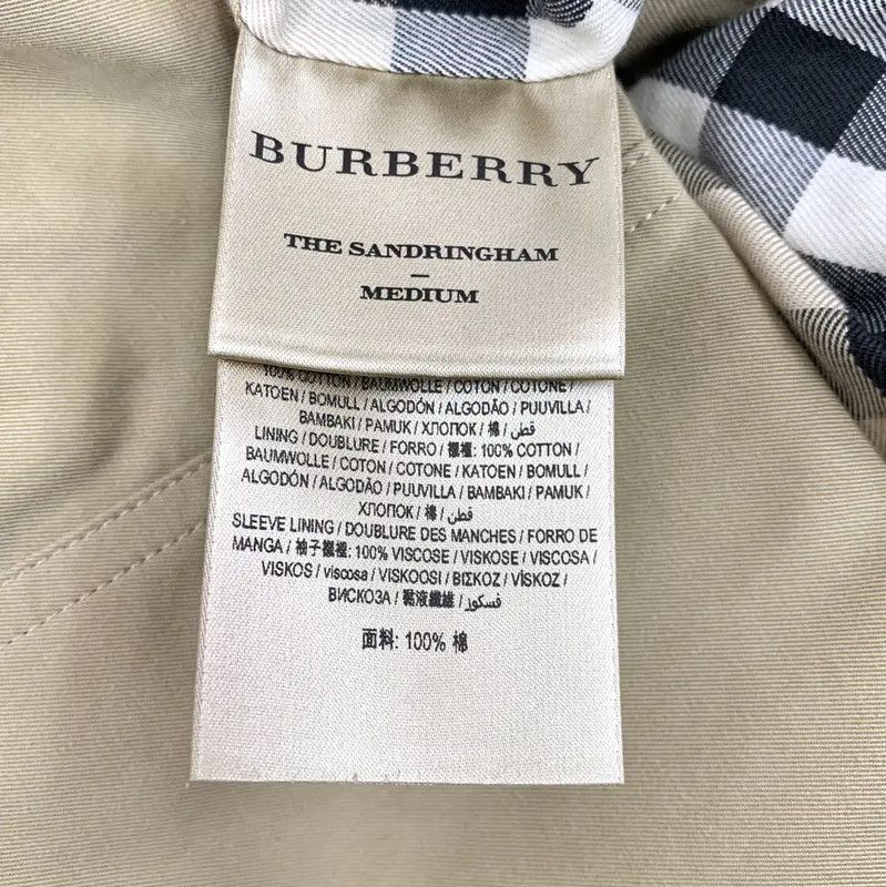 Burberry Burberry Khaki Cotton Mid-Length Trench Coat Size XS / US 0-2 / IT 36-38 - 6 Thumbnail