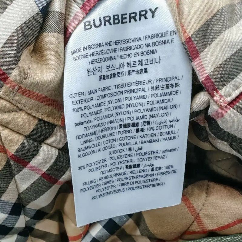 Burberry Burberry Women's Quilted Green Cotton Jacket Size S / US 4 / IT 40 - 8 Thumbnail