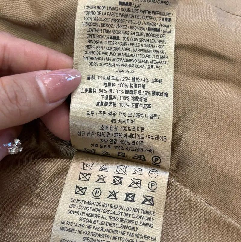 Burberry Burberry Camel Wool Long Coat for Women Size M / US 6-8 / IT 42-44 - 7 Thumbnail